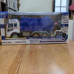 R/C ゴミ収集車のサムネイル