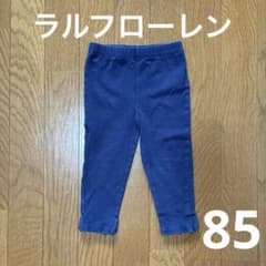 ラルフローレン　ネイビー リボン付きパンツ　80のサムネイル