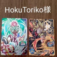 スーパードラゴンボールヒーローズ BM7 CP2枚セットのサムネイル