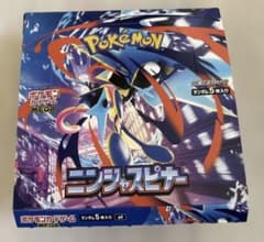 ポケモンカード ニンジャスピナー 未開封 1BOX シュリンクなし - メルカリ
