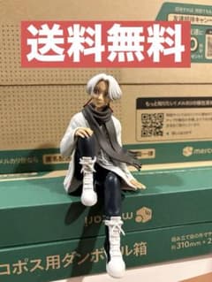 [一番くじ限定]東京リベンジャーズ 黒川イザナ フィギュアのサムネイル