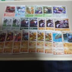 ポケモンカード 昔 キラ まとめ売りのサムネイル