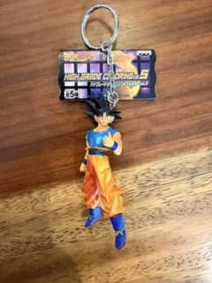 ドラゴンボールZ ハイグレードカラーリングキーホルダー vol.5 孫悟空