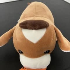 犬 ぬいぐるみ ブラウン ホワイト23cmのサムネイル