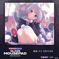 ぶいすぽっ！　橘ひなの　兎咲ミミ　ガラスマウスパッド ぶいすぽっ！ ガラスマウスパッド 兎咲ミミ VSPO! GEAR - メルカリ