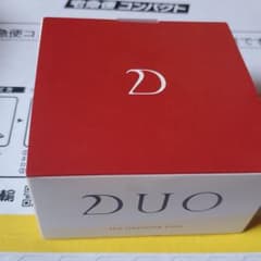 DUO  デュオ ザ クレンジングバーム  90gのサムネイル