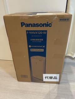 新品未開封 Panasonic F-YHVX120-W 衣類乾燥除湿機のサムネイル
