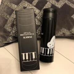 新品・未使用】KAWAI ステンレス真空スリムマイボトルのサムネイル