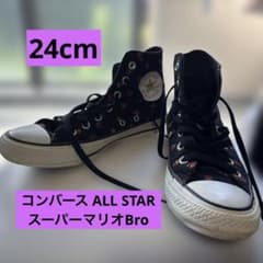 CONVERSE ALL STAR スーパーマリオ 総柄 廃盤モデル 24cmのサムネイル