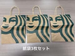 新品未使用】スターバックスコーヒー 紙袋3枚セット - メルカリ