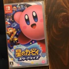 星のカービィ スターアライズのサムネイル