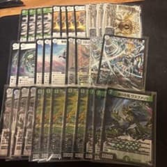 零緑ゼニス デッキパーツのサムネイル