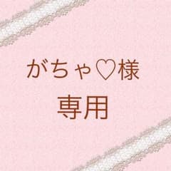 銀魂 神威 リバーシブルキーホルダーのサムネイル