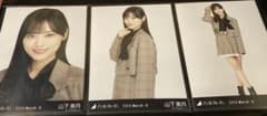 乃木坂46 山下美月 生写真 ショートコート コンプのサムネイル