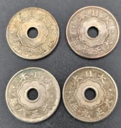 大型5銭白銅貨 ② 全年号コンプリート 4枚セット（大正6年〜大正9年