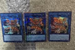 遊戯王　トロイメアケルベロス　 プリシク　シークレット　スーパー
