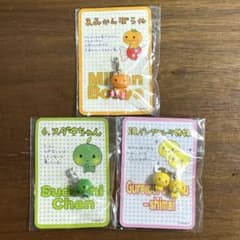 平成レトロ サンエックス みかんぼうや ファスナーマスコット 3種
