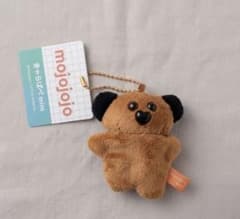 mojojojo　きゃらぱぺmini　茶くまのサムネイル