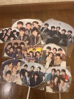 嵐 ARASHI 公式うちわ まとめ売り 9点セットのサムネイル