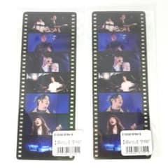 【新品、未使用】UVERworldクジ しおり2点セットのサムネイル