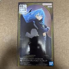 BANDAI 환생했더니 슬라임이었던 건 마왕 리물 피규어