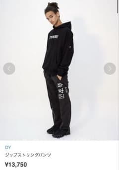 希少 韓国 OY 19ss ジップストリングパンツ