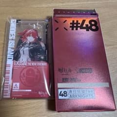 m68418880493_1.jpg?1786270254