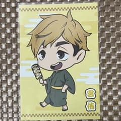 ハイキュー!! 夏祭り POP UP SQUARE 特典 ポストカード 宮 侑 - メルカリ