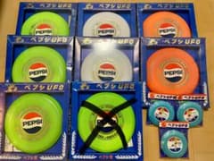 【新品】PEPSI ペプシ　ノベルティグッズ　フリスビー　昭和　非売品 新品】PEPSI ペプシ ノベルティグッズ フリスビー 昭和 非売品 - メルカリ