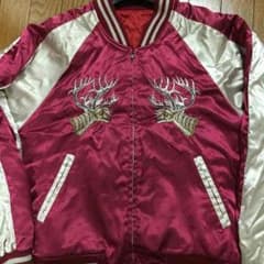 わんさん専用！のサムネイル