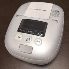 炊飯器 タイガー 圧力IH  JPC-A101 5.5合 18年製 tigerのサムネイル