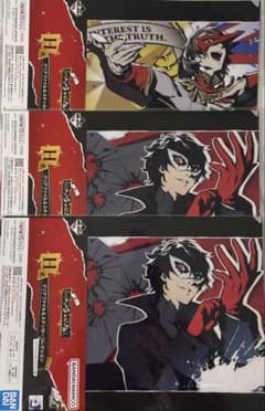 ペルソナ5 ロイヤル 雨宮蓮 明智吾郎 ジョーカー クロウ 一番くじ