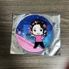 Kiramune 아크릴 코스터 요시노 유유