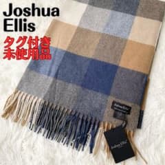 未使用品【ジョシュアエリス】マフラー ストール カシミヤ100