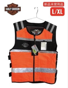 新品 Harley-Davidson HiVis (高視認性) ベスト L/XL - メルカリ