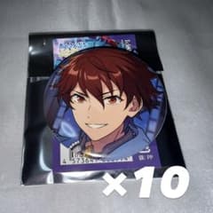 守沢千秋 コレクション缶バッジ - メルカリ