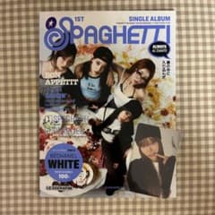 【開封済・抜けなし】SPAGHETTI Compact ver.のサムネイル