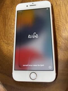 iPhone 7 ローズゴールド SIMフリーのサムネイル