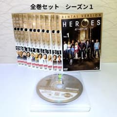 HEROES ヒーローズ シーズン1 DVD 全11巻セット - メルカリ