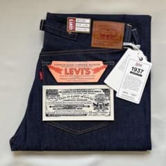 週末限定)Levi's 501XX 1937年モデル 日本製 W38 L34 - メルカリ