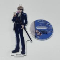 銀魂 沖田総悟 アクリルスタンド 銀魂後祭り2023のサムネイル