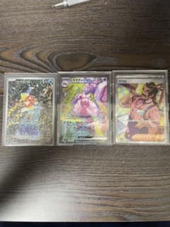 ポケモンカード デカヌチャンex SAR  サワロSR  コイキングARのサムネイル