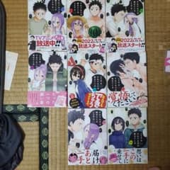 それでも歩は寄せてくる コミック 10巻〜17巻 セットのサムネイル