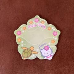 キティ 海外限定 ウミガメ ダイカット付箋メモ - メルカリ