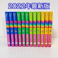 2022年最新版 ストレートプレイ ブルーレイ DWE ディズニー英語 d231