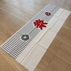 新品　祭 手ぬぐい ドット柄 三つ巴 渦巻き文様 豆絞りのサムネイル