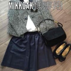 MIKKOAK様専用のサムネイル