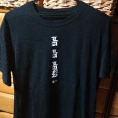 fear of god Tシャツのサムネイル