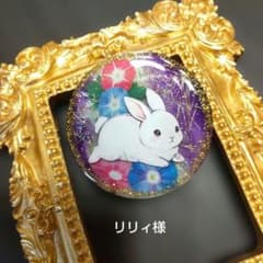 リリィ様白うさぎちゃん レジンヘアゴム - メルカリ