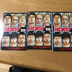 ハイアンドローザワースト WORST  816     映画入場特典版のサムネイル
